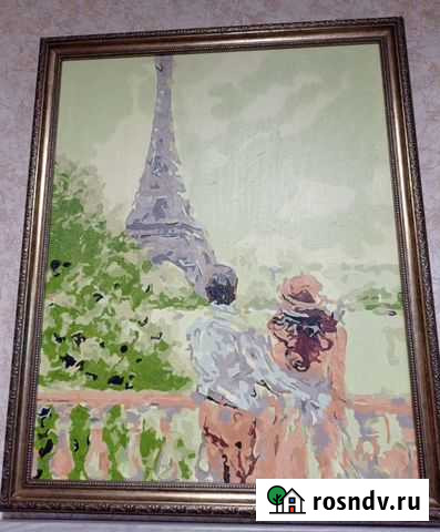 Картина Белогорск - изображение 1