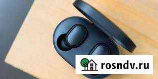 Беспроводные наушники Redmi Airdots 2 Владимир