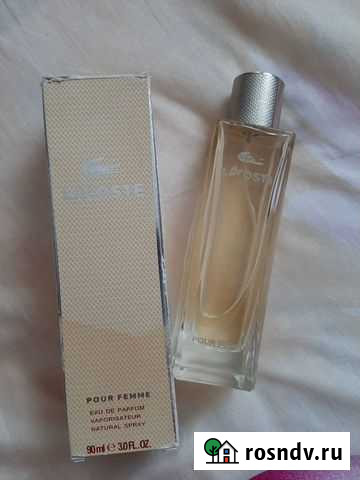 Lacoste Липецк - изображение 1