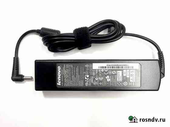 Блок питания ADP-90DD B 36200397 45N0459 20V 4.5A Екатеринбург