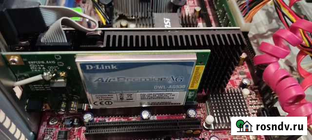 Компьютер системный блок Нижневартовск - изображение 1