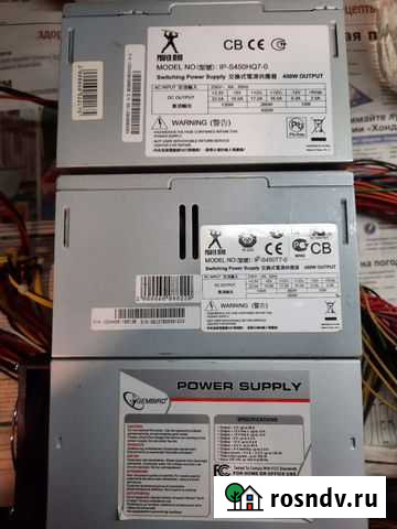 Блок питания для компьютера Саратов - изображение 1