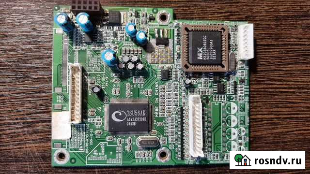 Микросхема Петропавловск-Камчатский - изображение 1