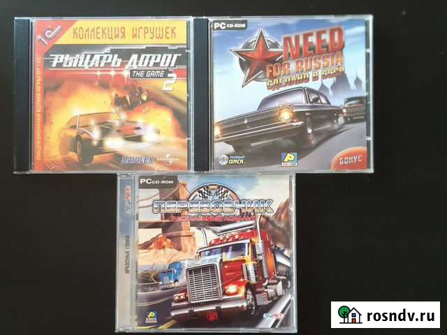 Игры на пк - без интернета- машинки, гонки Новороссийск - изображение 1