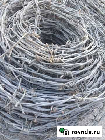 Колючая проволока Волжский - изображение 1