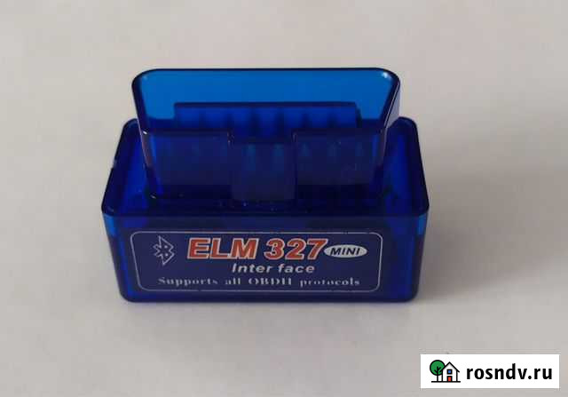 ELM327 v1.5 Новосибирск - изображение 1