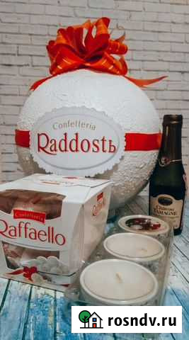 Яйцо подарочное Пермь - изображение 1