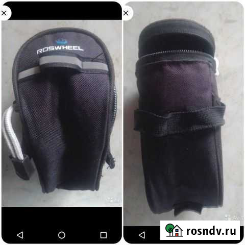 Сумка под седло Рязань - изображение 1