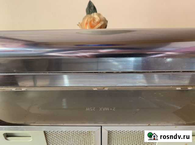 Вытяжка Воротынск - изображение 1