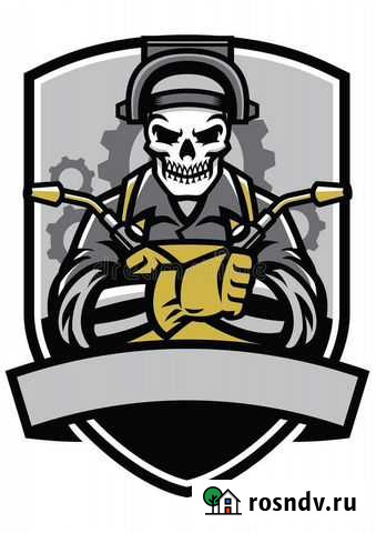 Сварка авто Тольятти - изображение 1