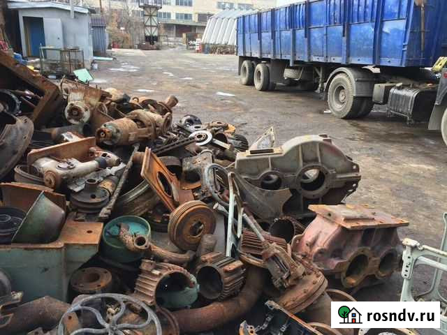 Приём металлолома.Вывоз металлолома.Утилизация,Дем Ялта - изображение 1