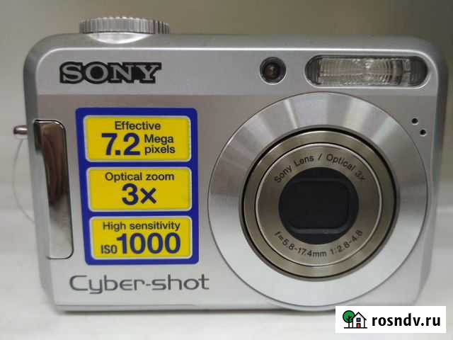 Цифровой фотоаппарат sony S650 Канск - изображение 1