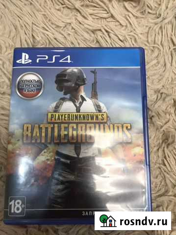 Игра для приставки Липецк - изображение 1