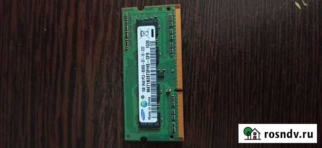 Оперативная память ddr3 для ноутбука Заозерный - изображение 1