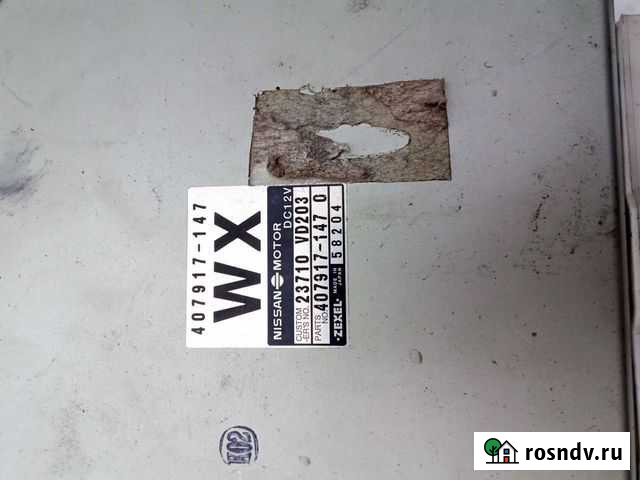 Блок управления двигателем nissan Patrol Саяногорск - изображение 1