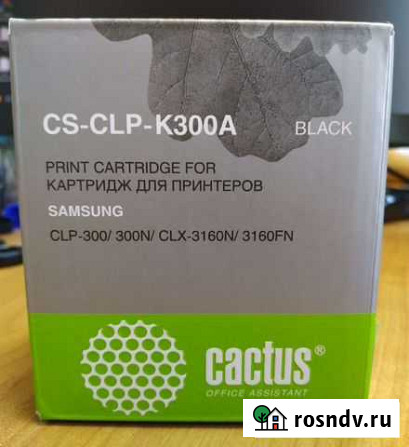 Картридж для принтеров CS-CLP-K300A Чебоксары - изображение 1