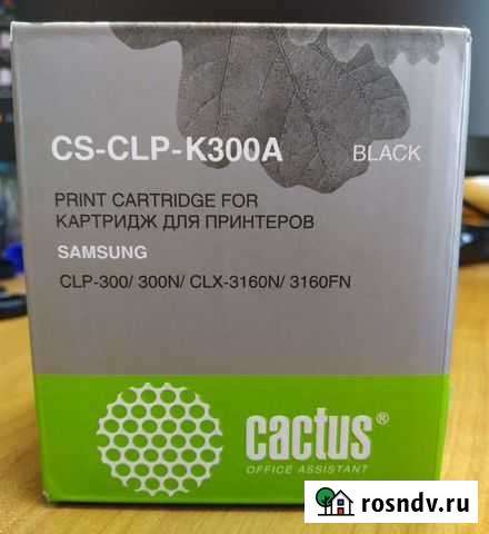 Картридж для принтеров CS-CLP-K300A Чебоксары - изображение 1