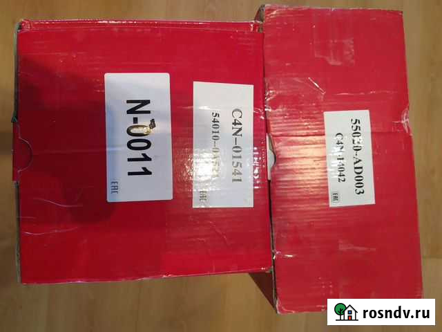 Продаются пружины Большой Камень - изображение 1