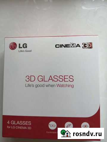 3d очки Заречный - изображение 1