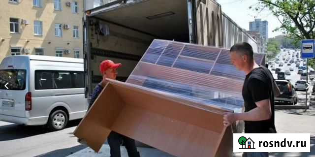 Грузчики. Переезды. Разнорабочие. Грузоперевозки Барнаул - изображение 1