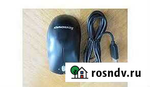 Лазерная мышка Lenovo 41U3075/78 запечатанная Киров - изображение 1