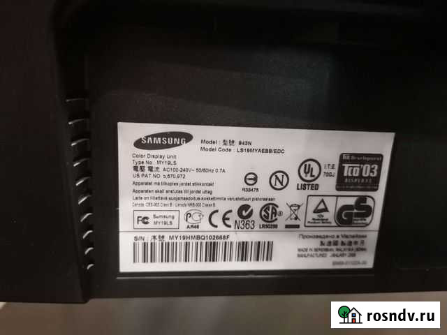 Монитор для компьютера Samsung Куйбышев - изображение 1