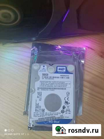 Жесткий диск 2.5 500gb Кострома - изображение 1