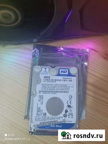 Жесткий диск 2.5 500gb Кострома - изображение 1