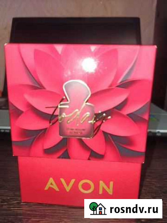 Набор Today от Avon Грязи - изображение 1