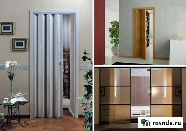 Дверь гармошка Горняк - изображение 1