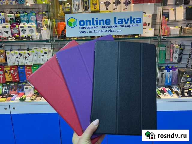 Чехол на iPad Pro 10.5 Пермь - изображение 1