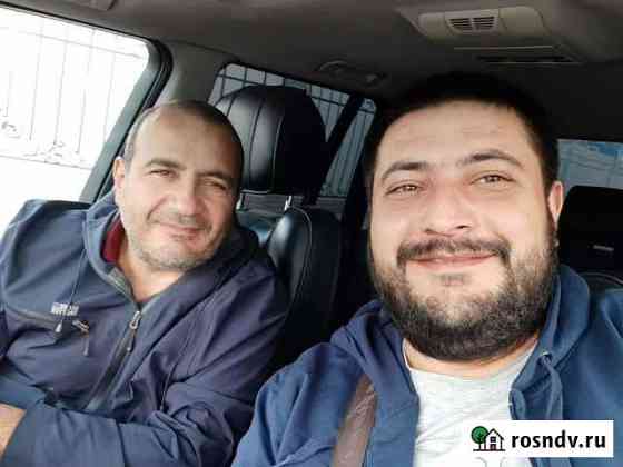 Автоподбор Ростов-на-Дону