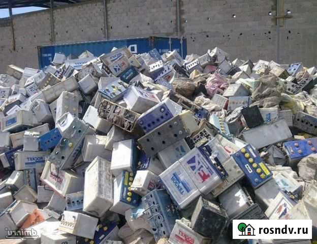 Аккумуляторы автомобильные б/у. Прием Монино - изображение 1