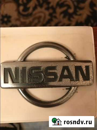 Ниссан Nissan значок эмблема Гусев - изображение 1