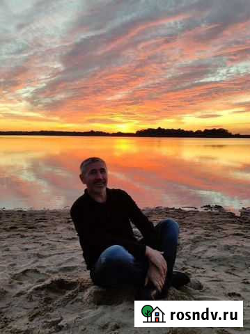 Психология Калининград - изображение 1