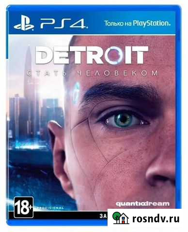 Detroit: Become Human Владимир - изображение 1