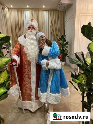 Дед Мороз Астрахань - изображение 1