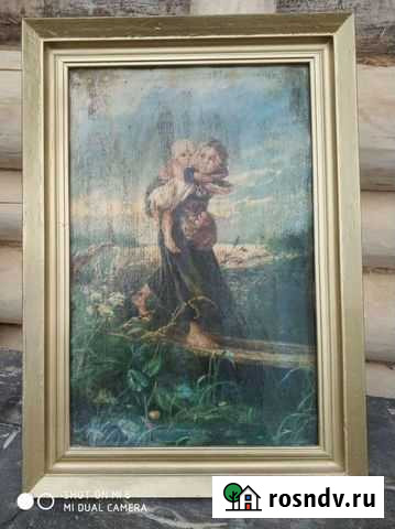 Картина Кунгур - изображение 1