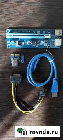 Райзер для видеокарты PCI-E PCI за опт скидка Хабаровск - изображение 1