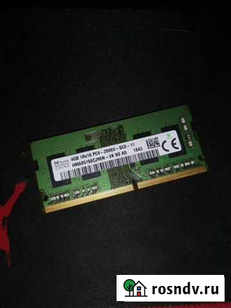 Оперативная память для ноутбука ddr4 4gb Новомосковск - изображение 1