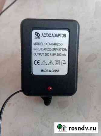 Зарядное устройство 4,8v 250mA Курган