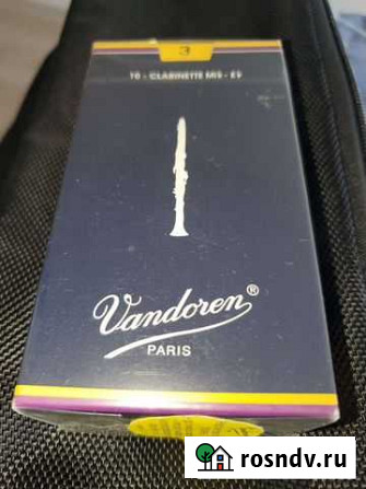 Трости Vandoren cr 113 Екатеринбург - изображение 1