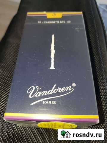Трости Vandoren cr 113 Екатеринбург - изображение 1