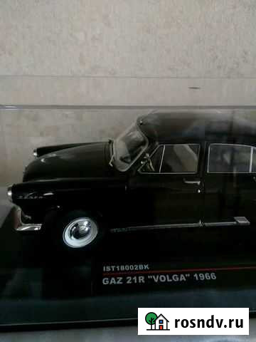 Волга газ 21 Чайковский - изображение 1