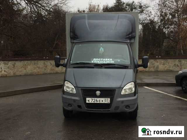 Грузоперевозки межгород Нальчик - изображение 1