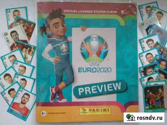 Panini euro 2020 Preview Щёлково