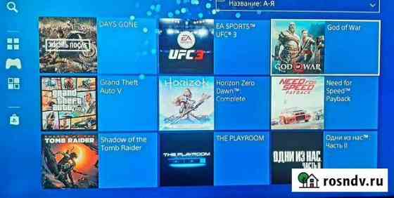 Sony PS4 Белгород