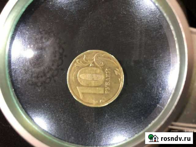 Монета Махачкала - изображение 1