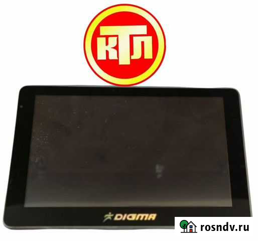 Навигатор digma Белово - изображение 1