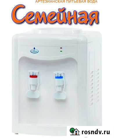 Кулер SMixx 26 тв Электронный Тюмень - изображение 1